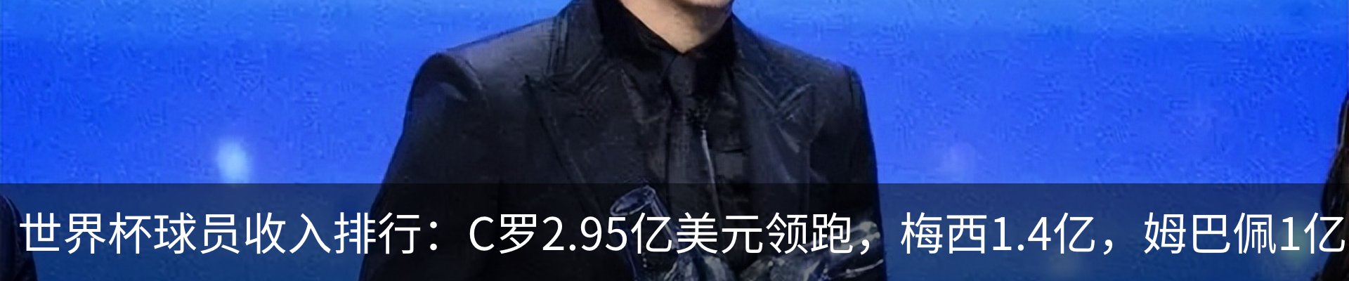 行业资讯