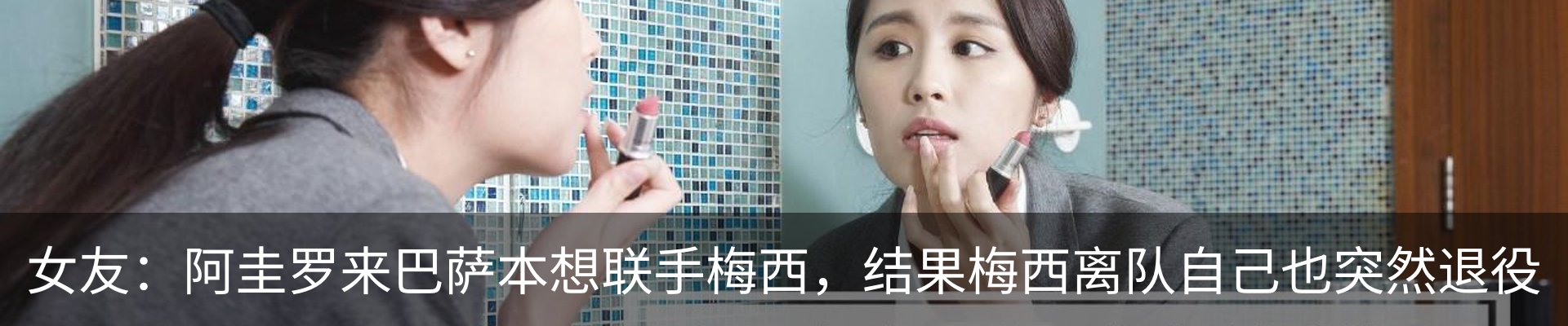 行业资讯